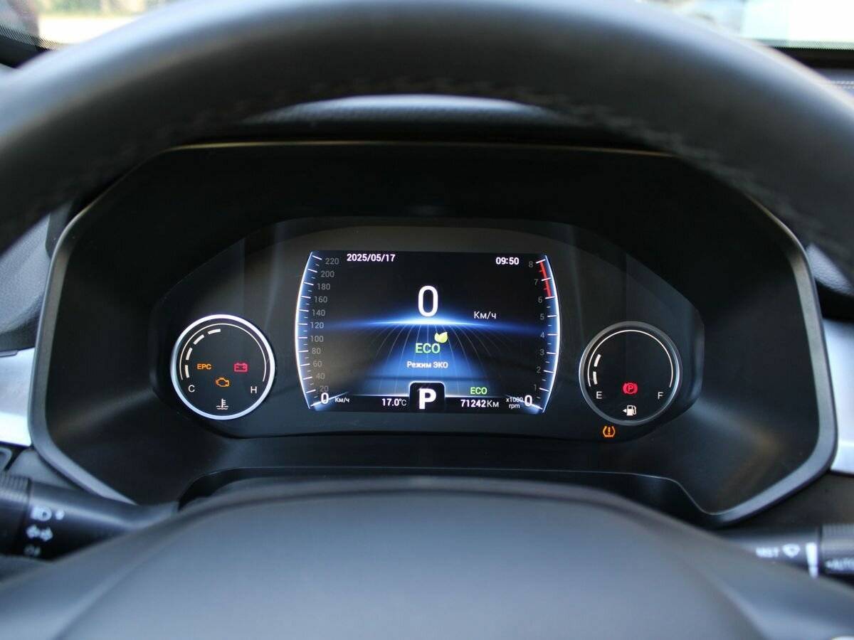 Chery Tiggo 8 2022 года с пробегом. Фото: #14