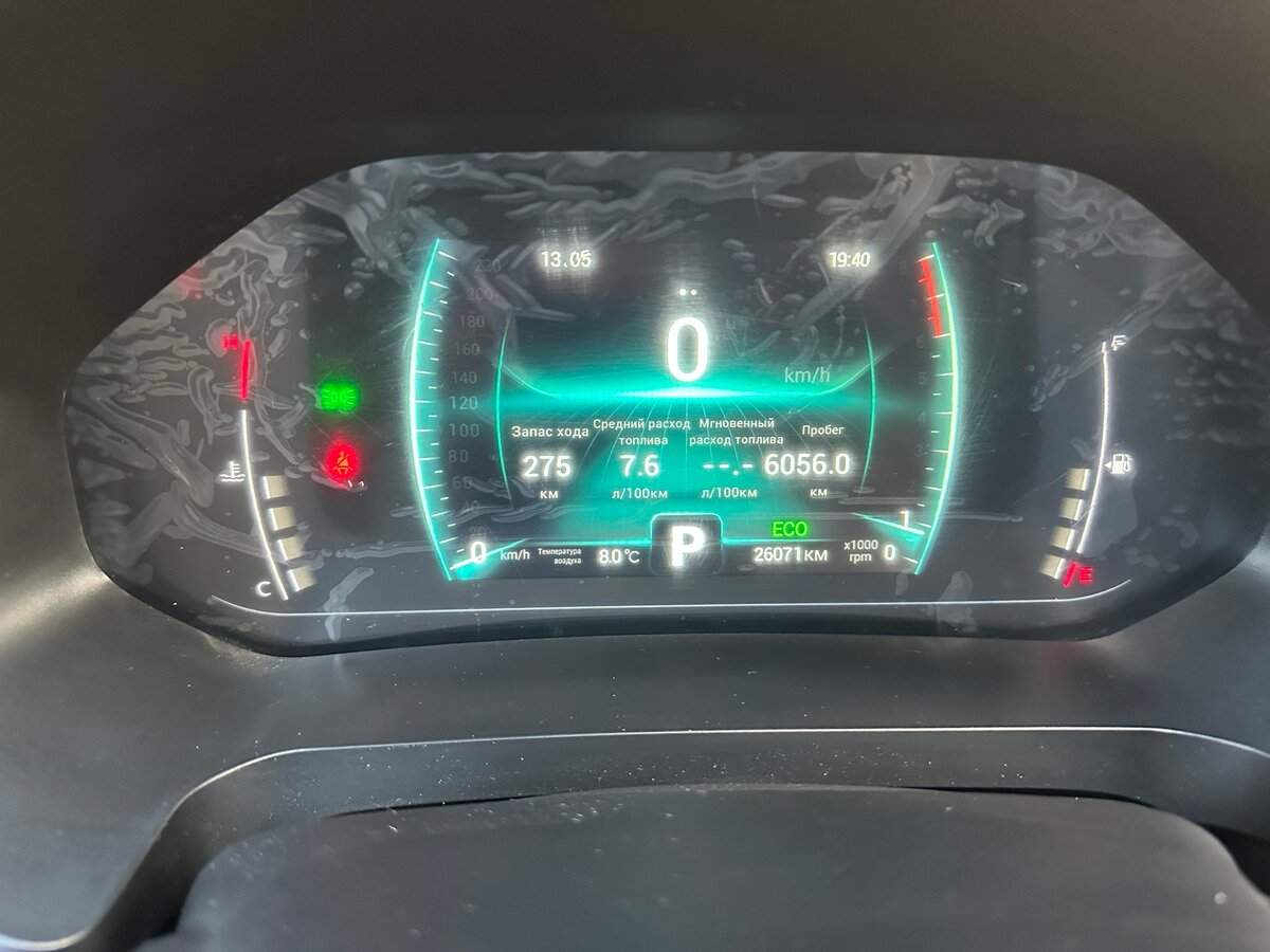 Chery Tiggo 4 Pro 2022 года с пробегом. Фото: #7