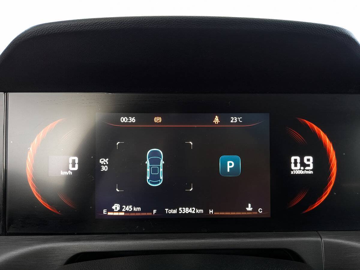 Changan CS35 Plus 2024 года с пробегом. Фото: #12