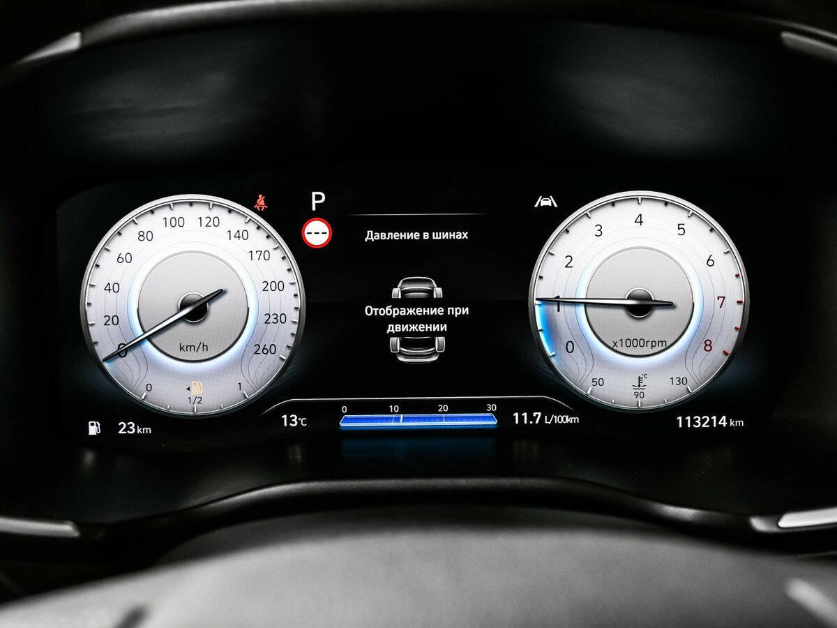 Hyundai Santa Fe 2021 года с пробегом. Фото: #9