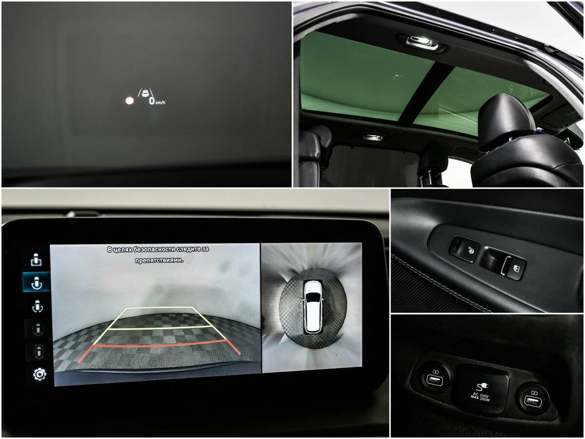 Hyundai Santa Fe 2021 года с пробегом. Фото: #15