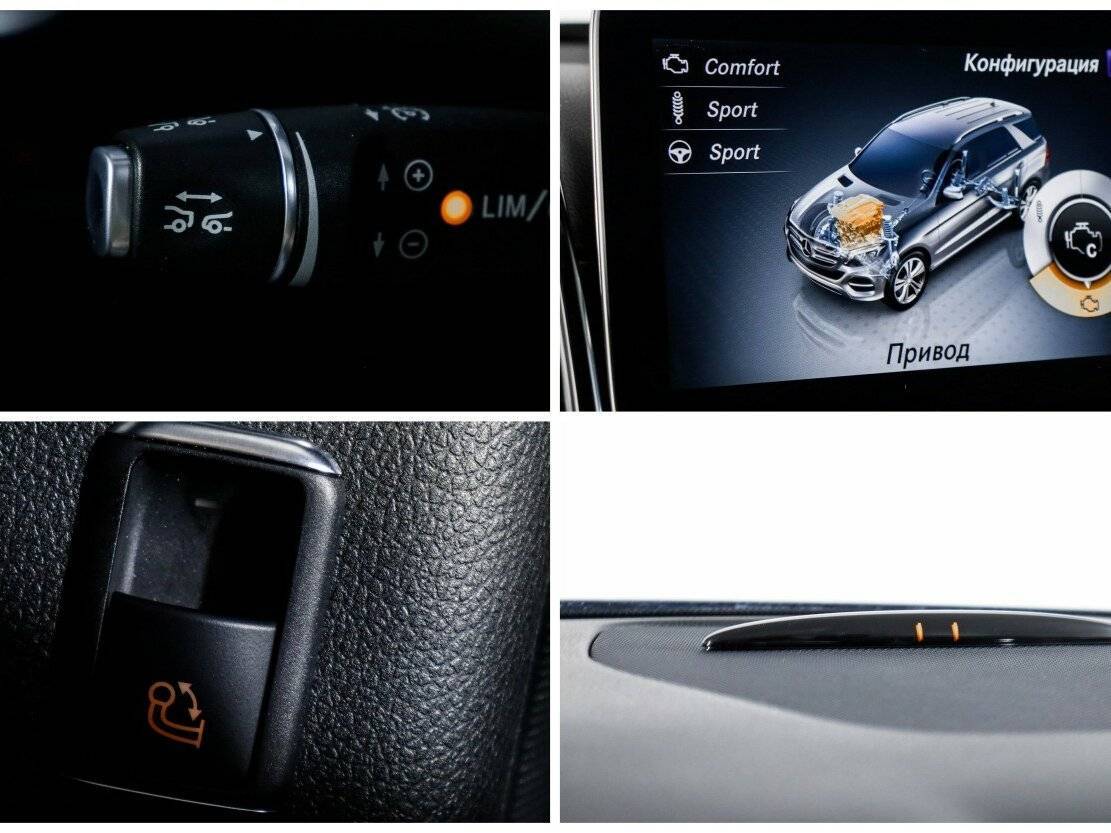 Mercedes-Benz GLE 2018 года с пробегом. Фото: #14