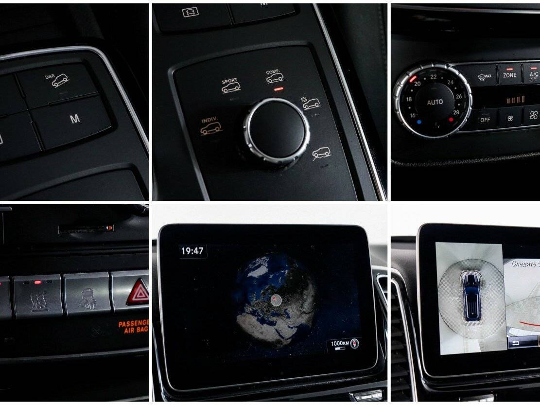 Mercedes-Benz GLE 2018 года с пробегом. Фото: #16