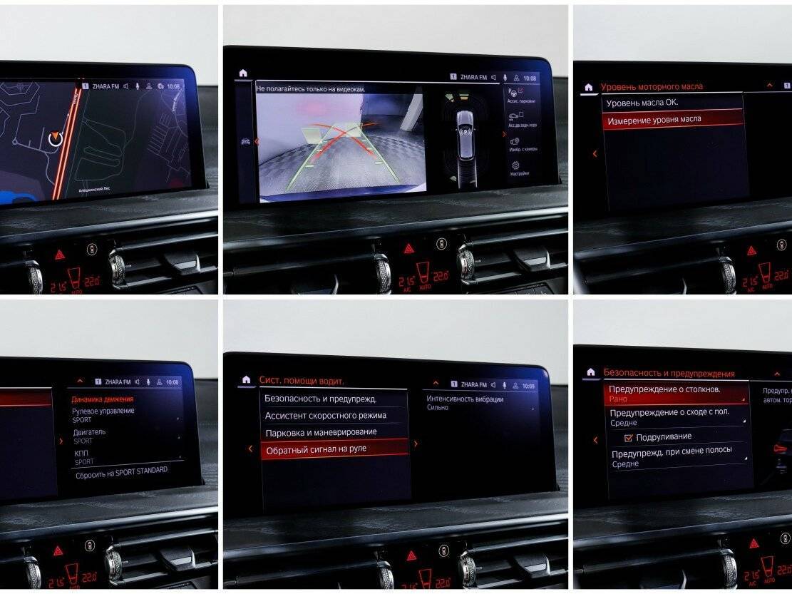 BMW X3 2021 года с пробегом. Фото: #13