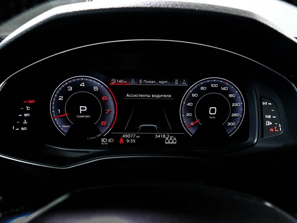 Audi A6 2019 года с пробегом. Фото: #6