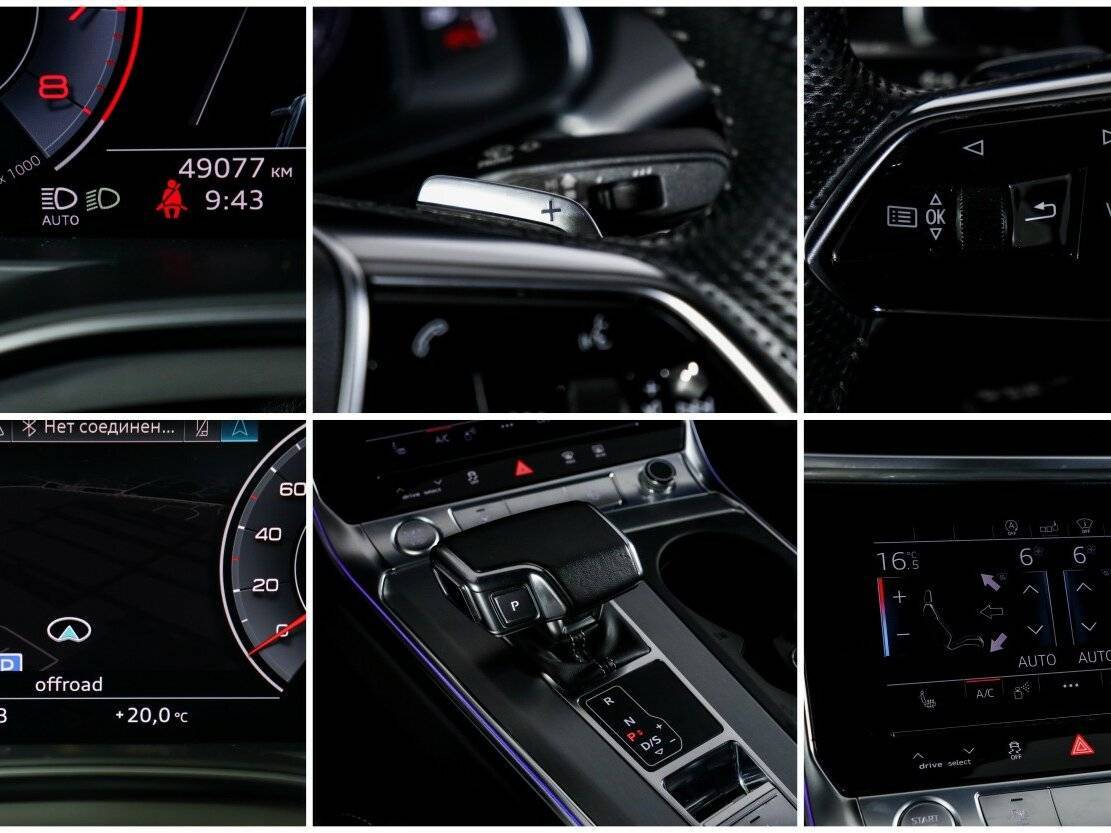 Audi A6 2019 года с пробегом. Фото: #14