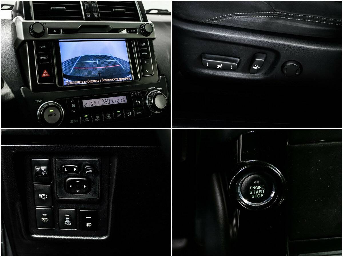 Toyota Land Cruiser Prado 2014 года с пробегом. Фото: #14