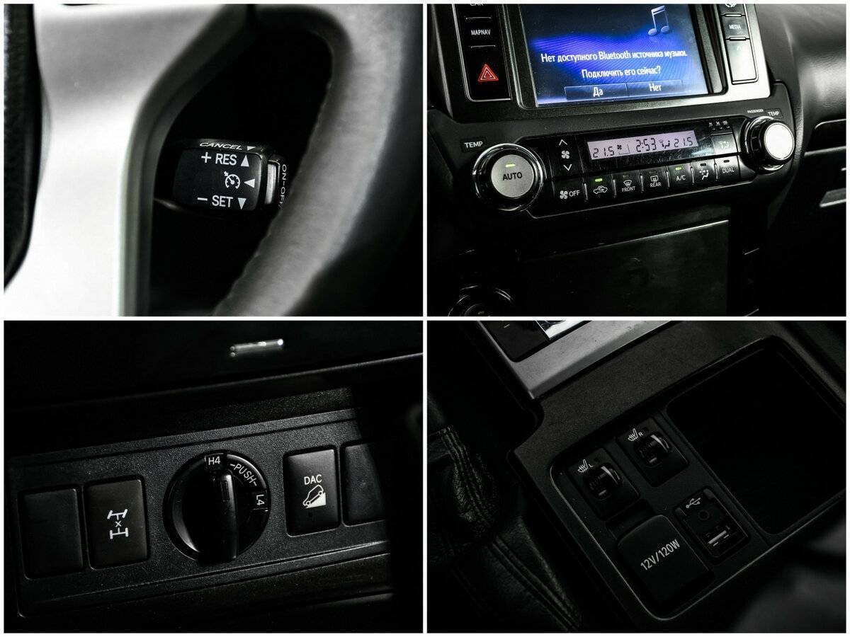 Toyota Land Cruiser Prado 2014 года с пробегом. Фото: #15