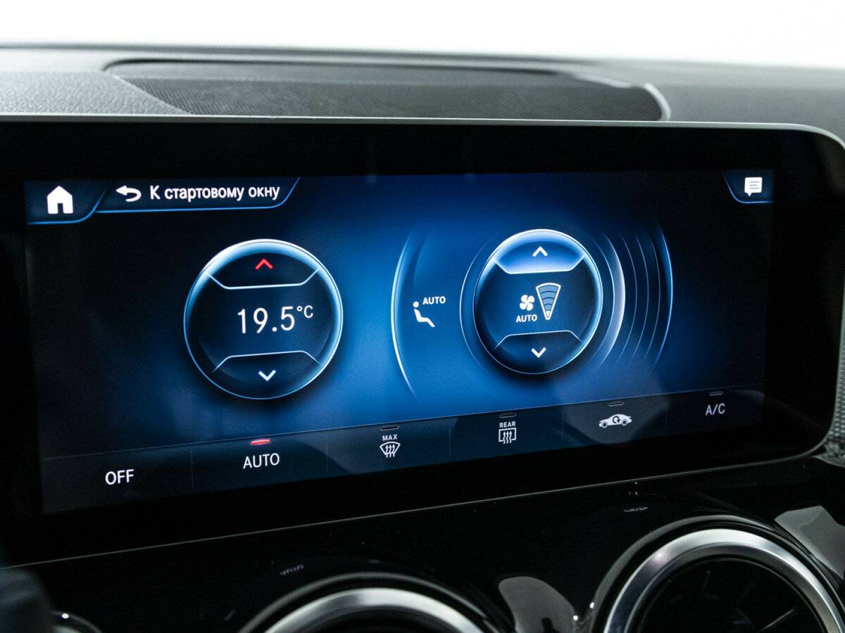 Mercedes-Benz GLB 2020 года с пробегом. Фото: #16