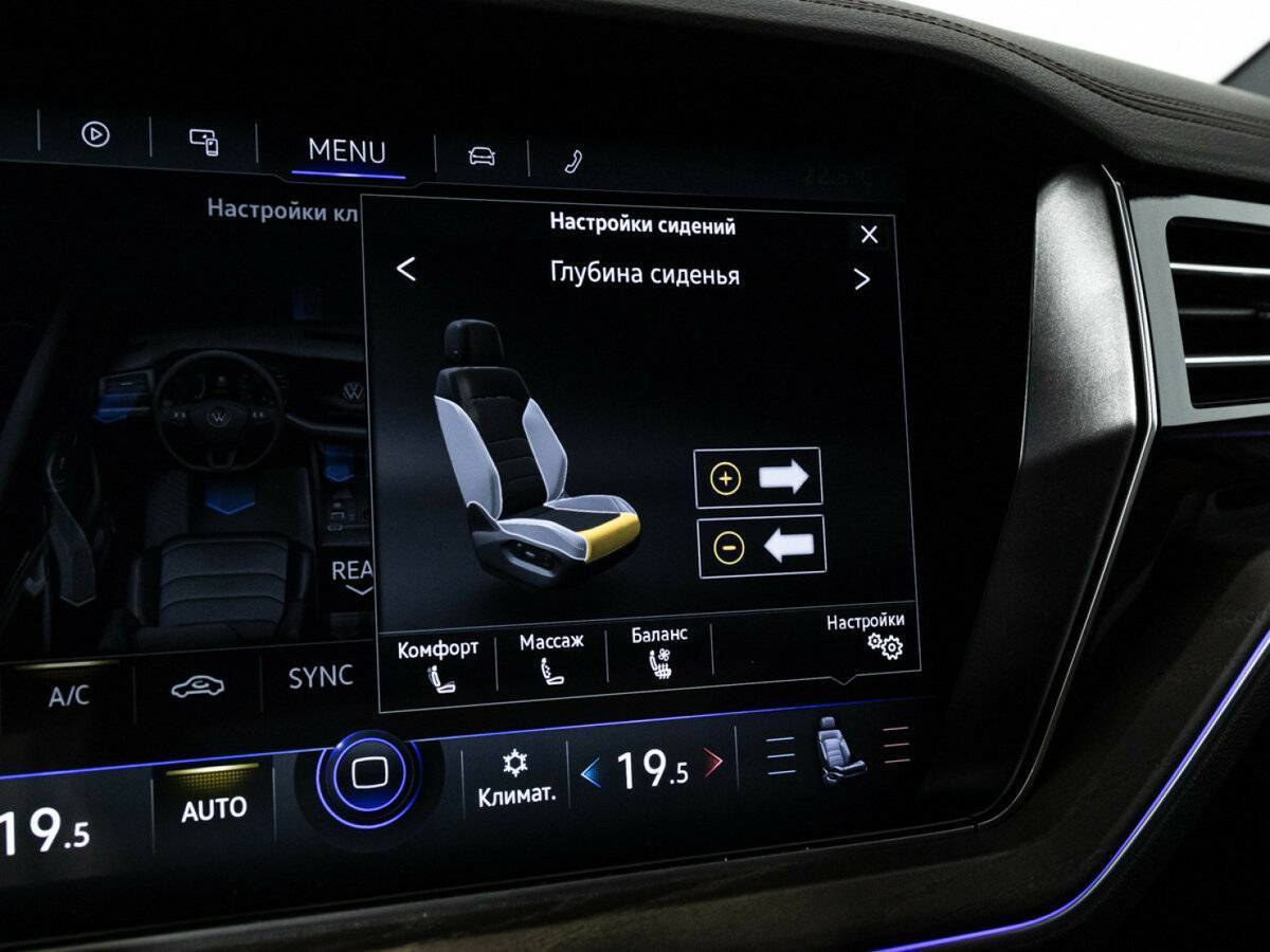 Volkswagen Touareg 2020 года с пробегом. Фото: #24