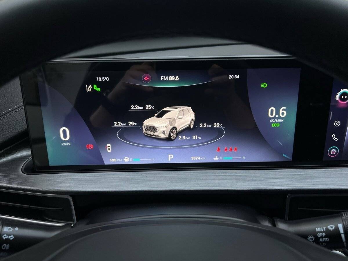 Chery Tiggo 7 Pro Max 2023 года с пробегом. Фото: #7