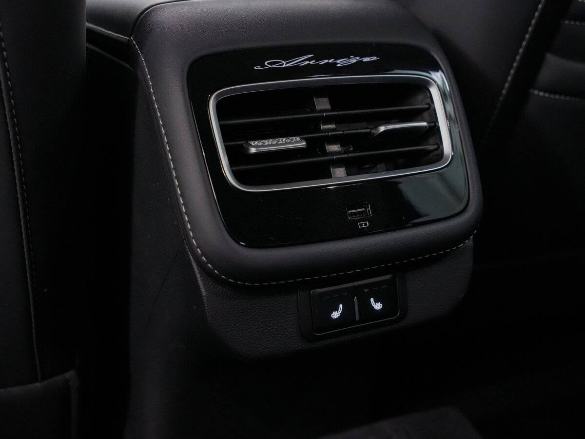 Chery Arrizo 8 2024 года с пробегом. Фото: #18