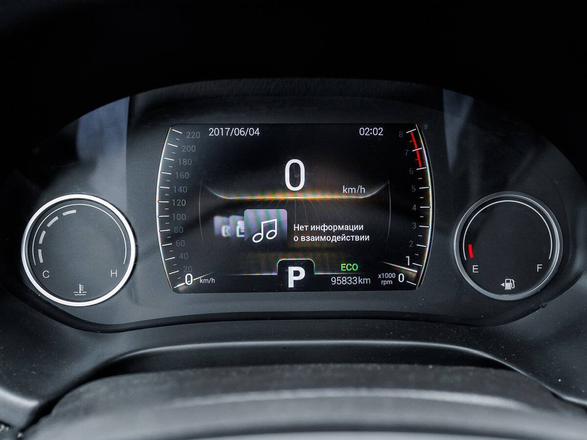 Chery Tiggo 4 2020 года с пробегом. Фото: #17