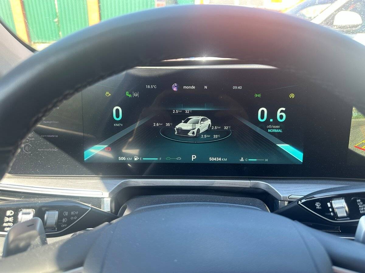 Chery Arrizo 8 2023 года с пробегом. Фото: #11