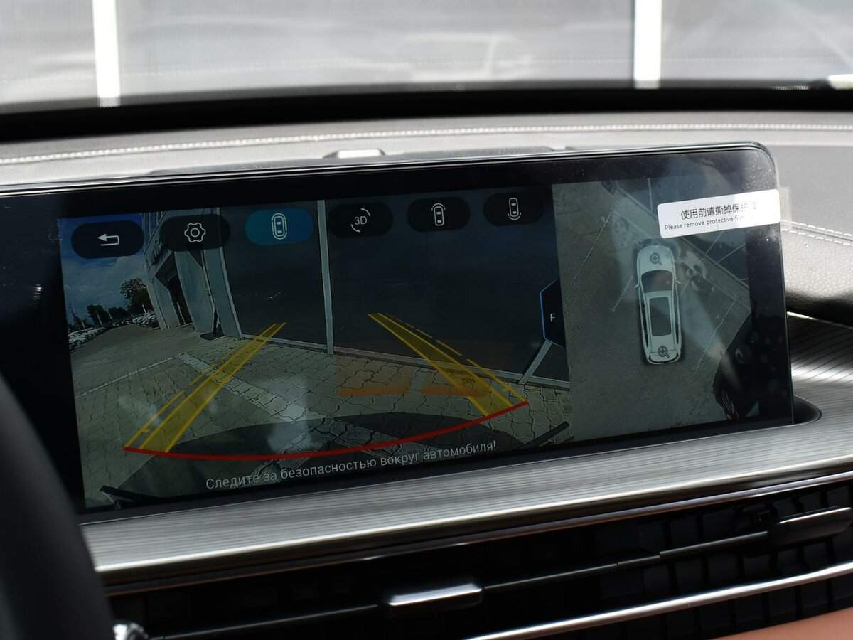 Chery Tiggo 8 Pro Max 2023 года с пробегом. Фото: #21