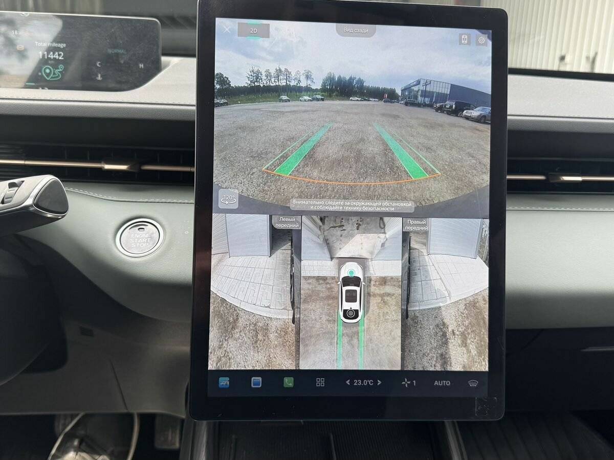 Changan Lamore 2024 года с пробегом. Фото: #16