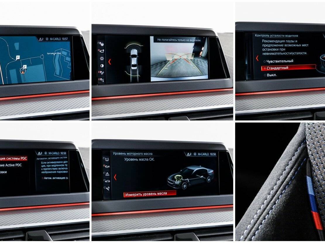 BMW 5 серии 2019 года с пробегом. Фото: #16