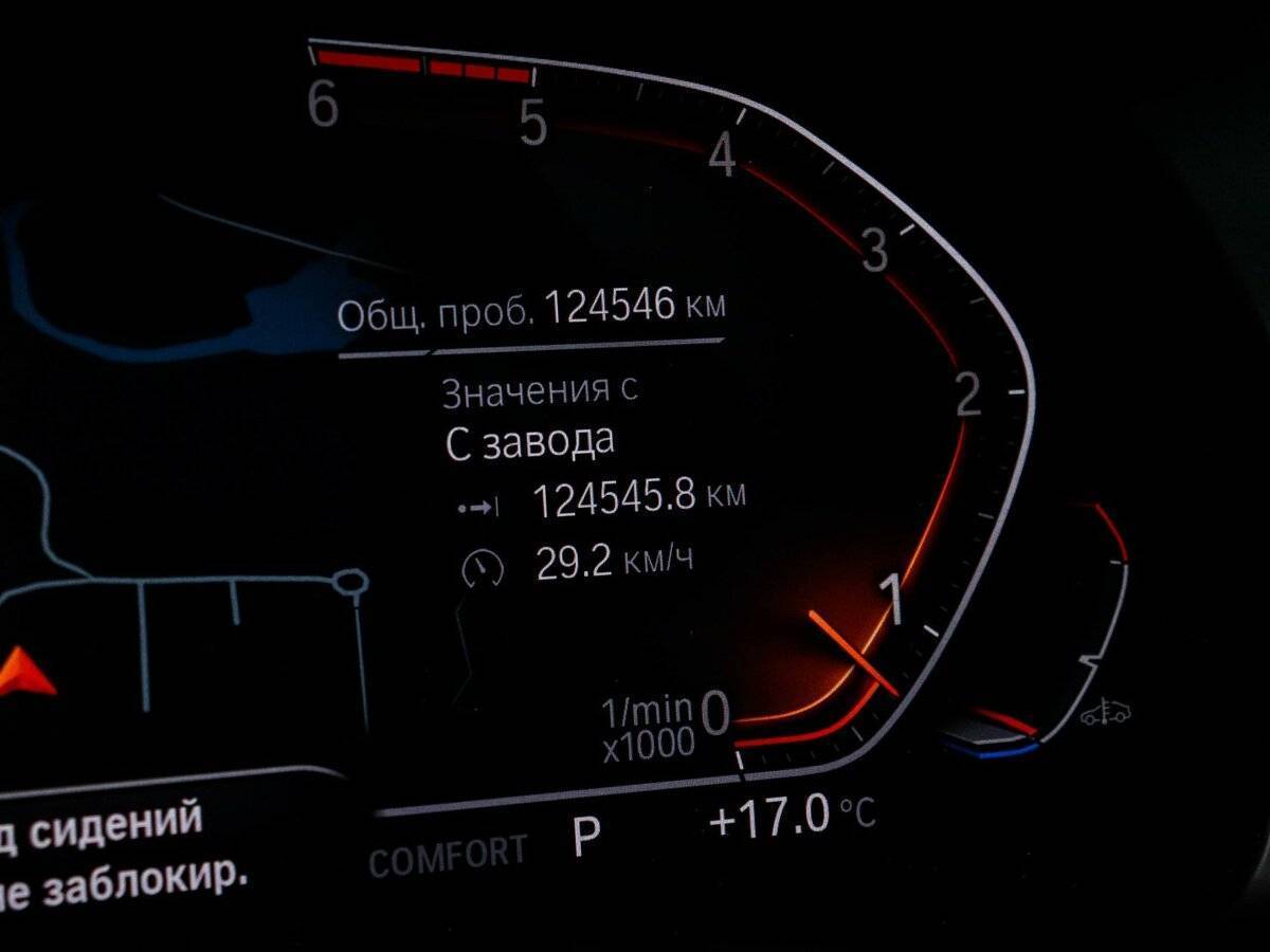 BMW X7 2019 года с пробегом. Фото: #7