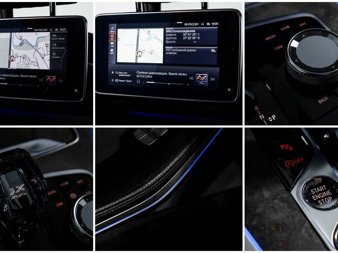 BMW X7 2019 года с пробегом. Фото: #20