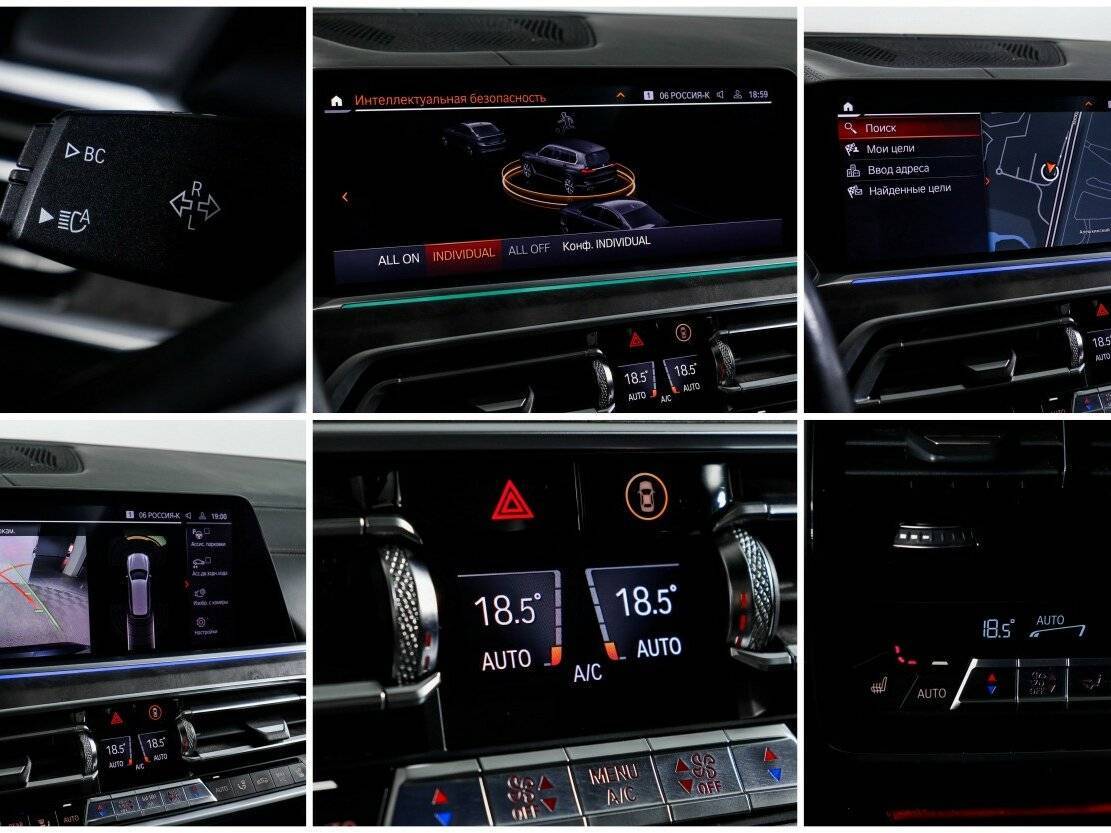 BMW X7 2019 года с пробегом. Фото: #21