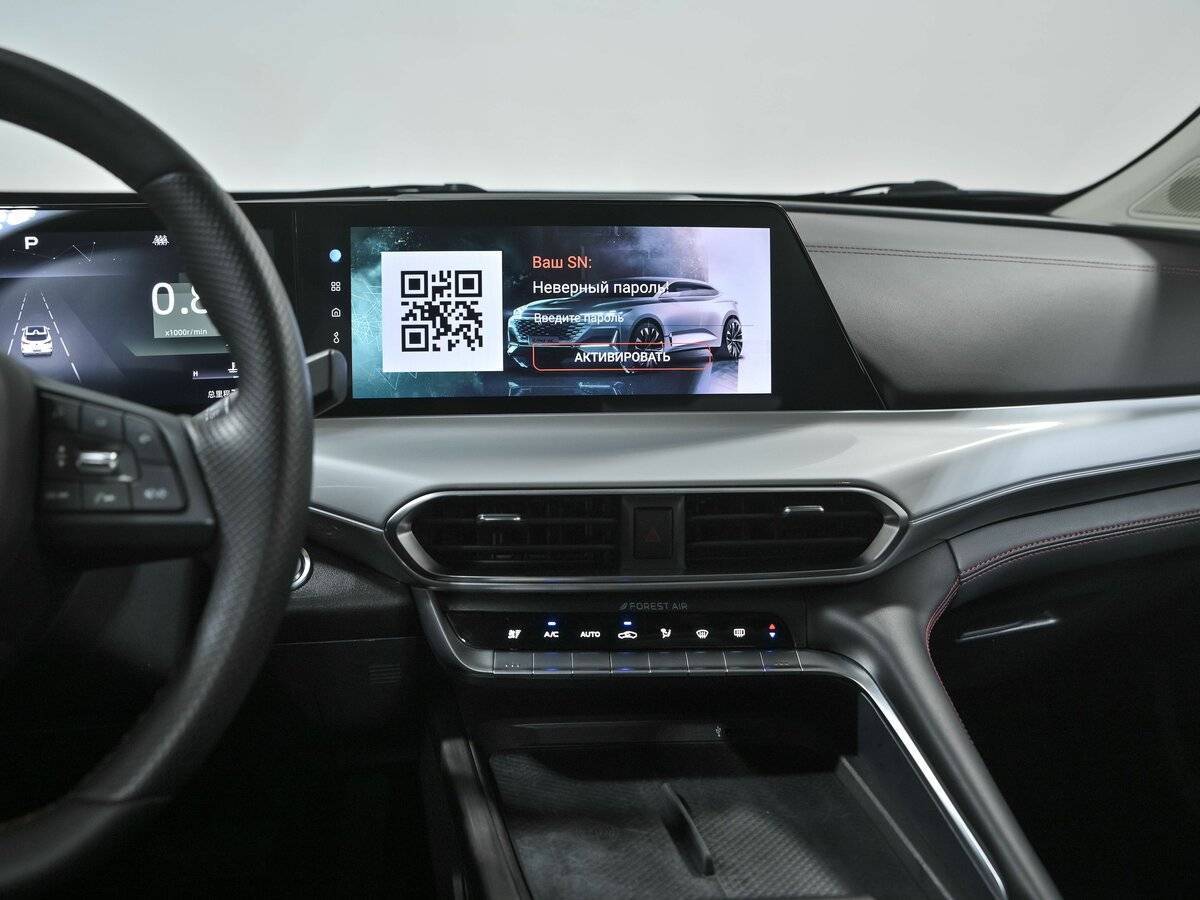 Changan UNI-T 2021 года с пробегом. Фото: #10