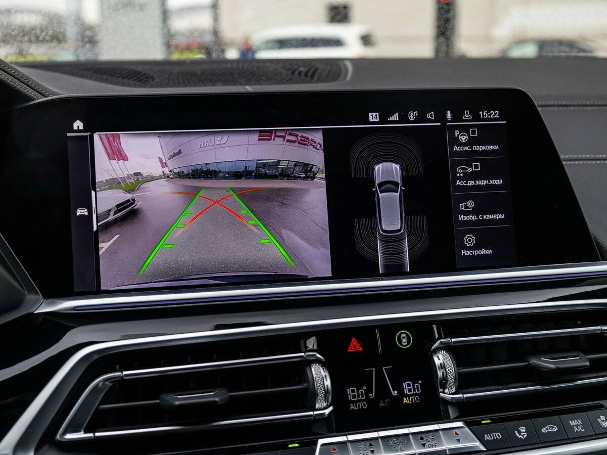 BMW X5 2019 года с пробегом. Фото: #24