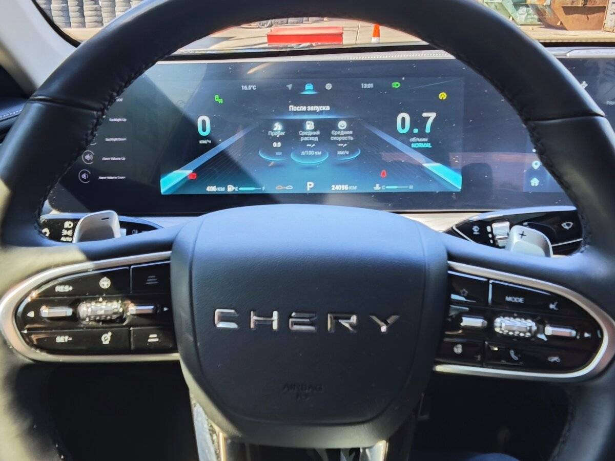 Chery Arrizo 8 2023 года с пробегом. Фото: #6