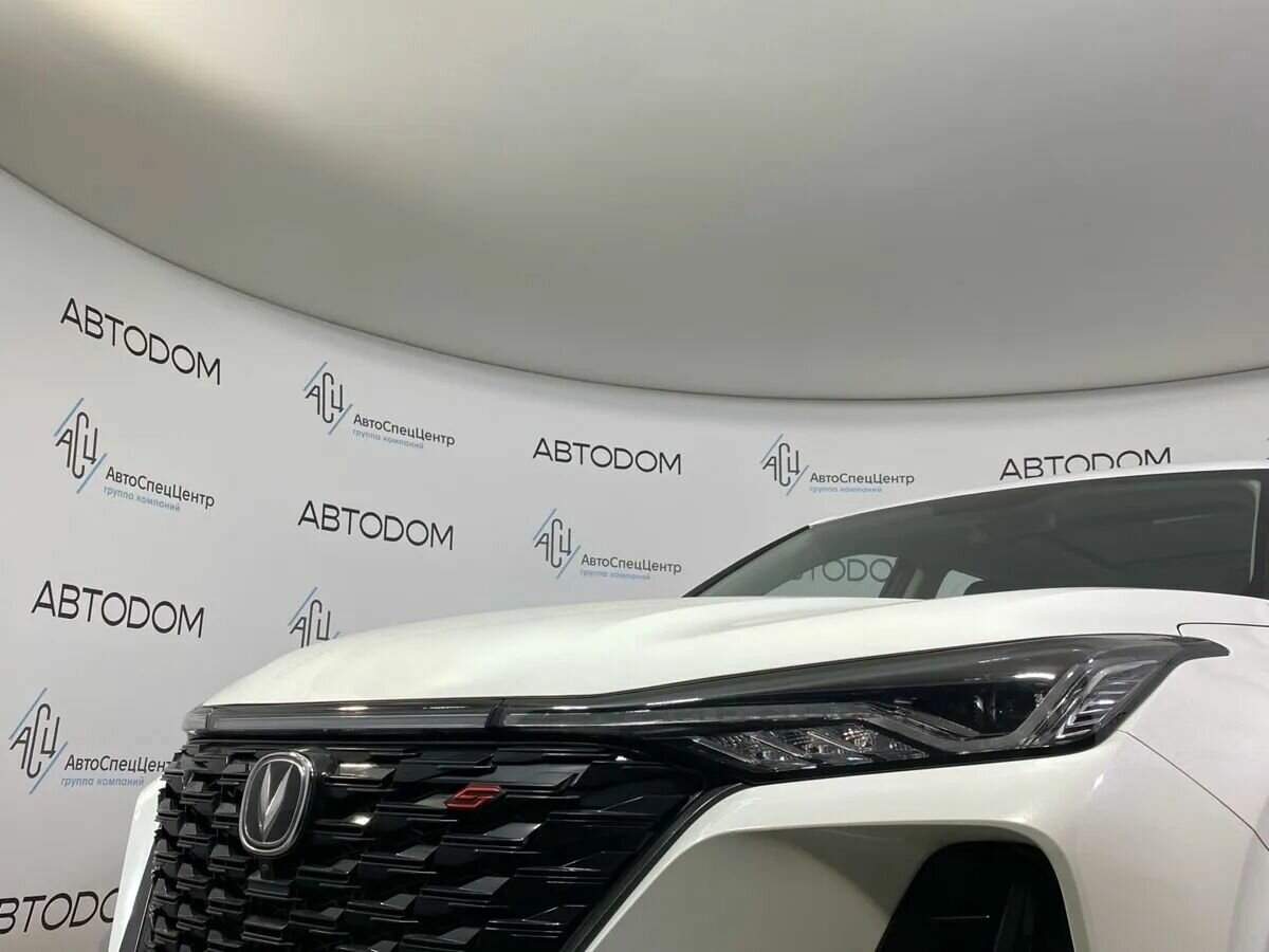 Changan CS75 Plus 2023 года с пробегом. Фото: #8