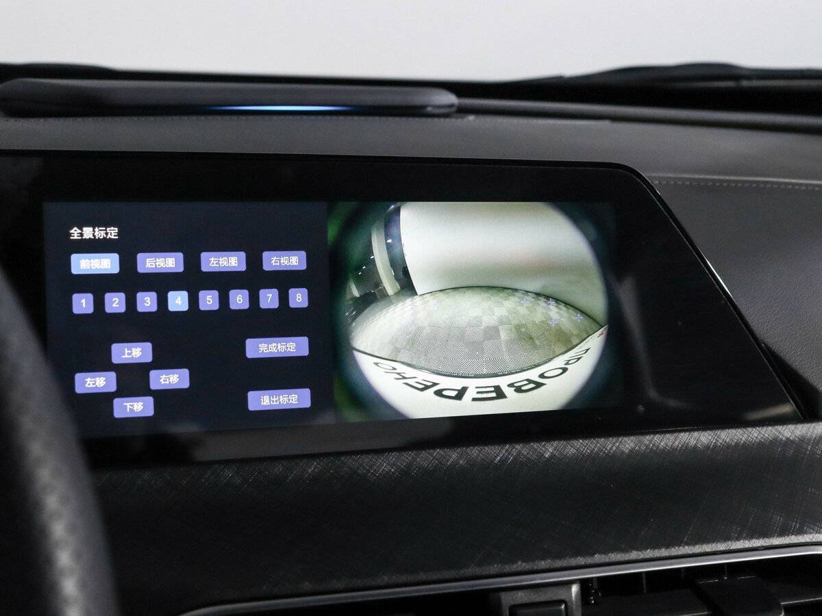 Changan UNI-T 2022 года с пробегом. Фото: #26