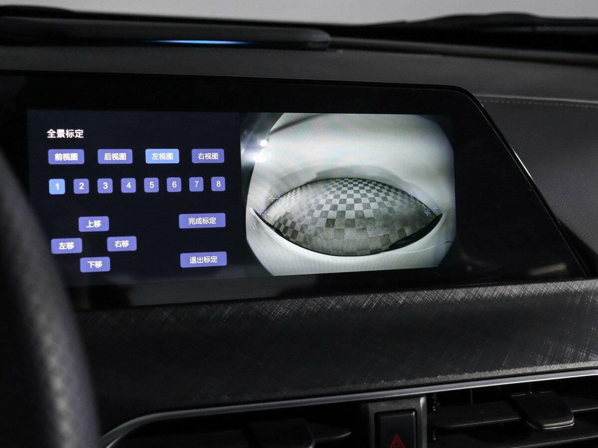 Changan UNI-T 2022 года с пробегом. Фото: #27