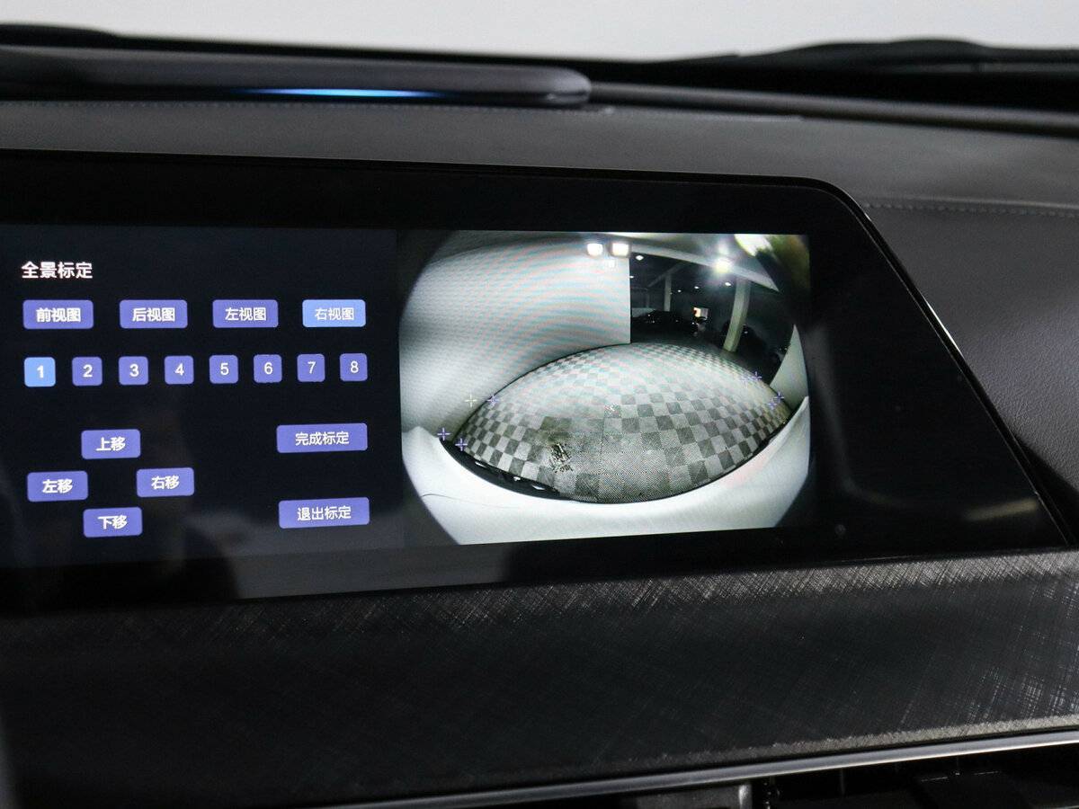 Changan UNI-T 2022 года с пробегом. Фото: #28