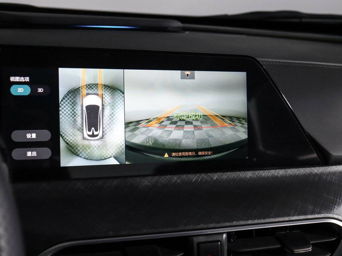 Changan UNI-T 2022 года с пробегом. Фото: #29