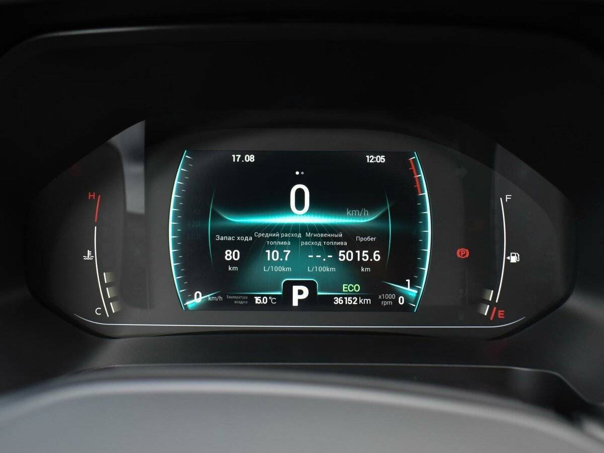 Chery Tiggo 7 Pro 2021 года с пробегом. Фото: #13