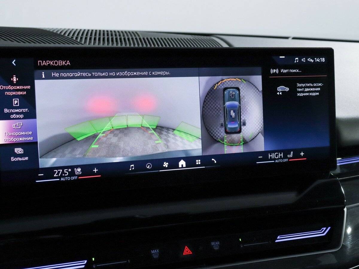 BMW 5 серии 2023 года с пробегом. Фото: #27