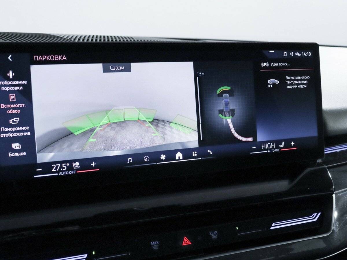 BMW 5 серии 2023 года с пробегом. Фото: #29