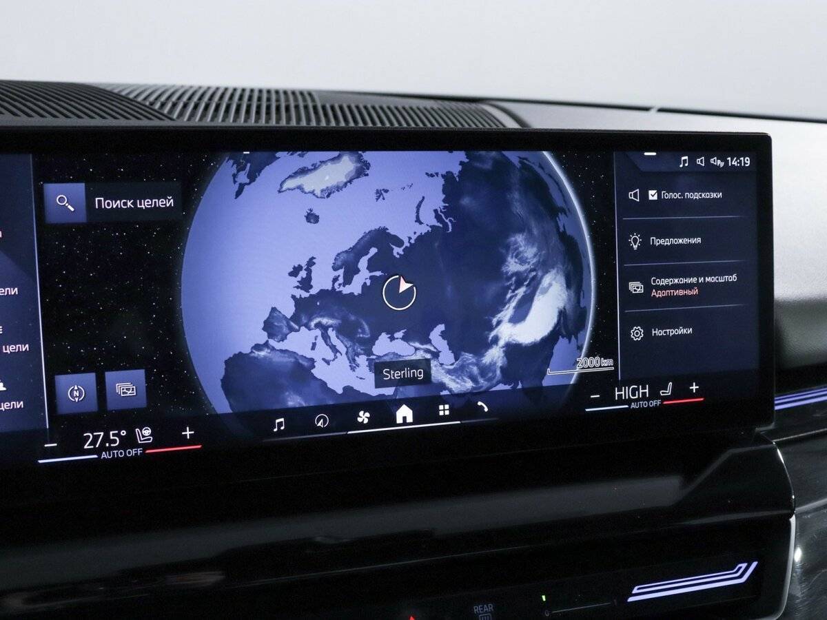 BMW 5 серии 2023 года с пробегом. Фото: #30