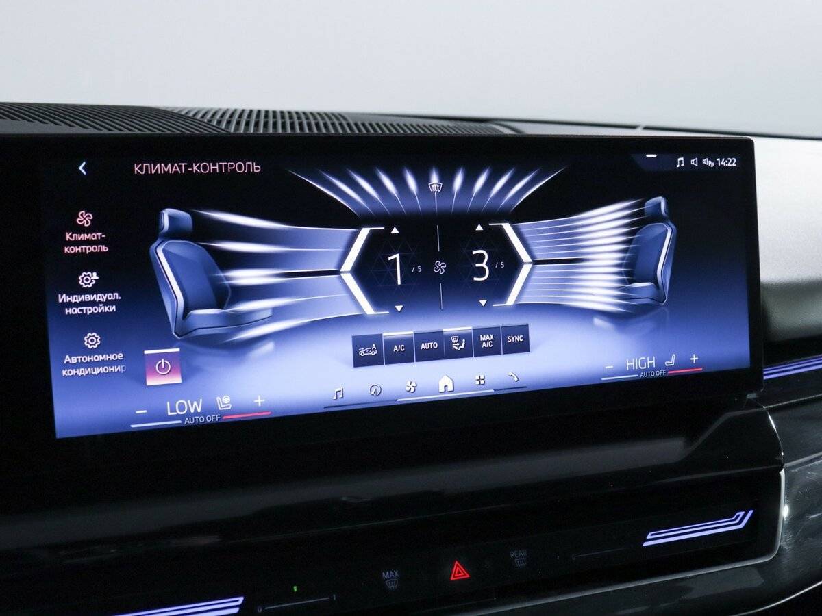 BMW 5 серии 2023 года с пробегом. Фото: #34