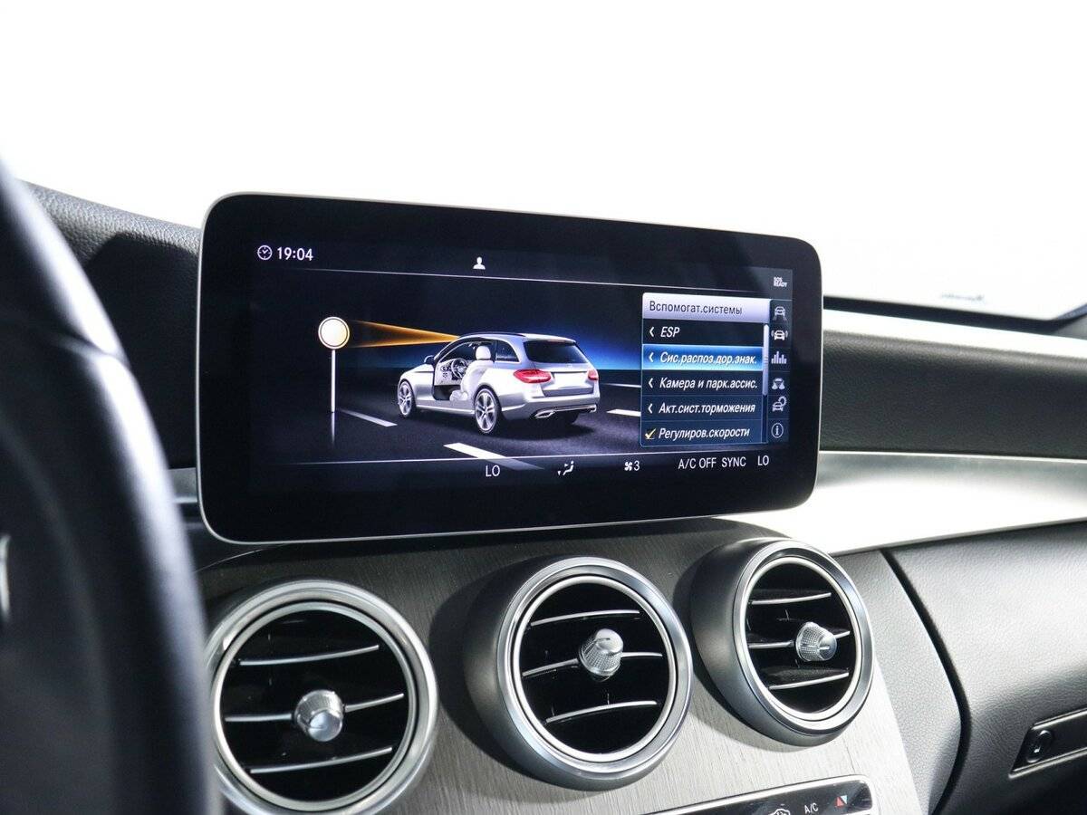 Mercedes-Benz C-Класс 2019 года с пробегом. Фото: #26