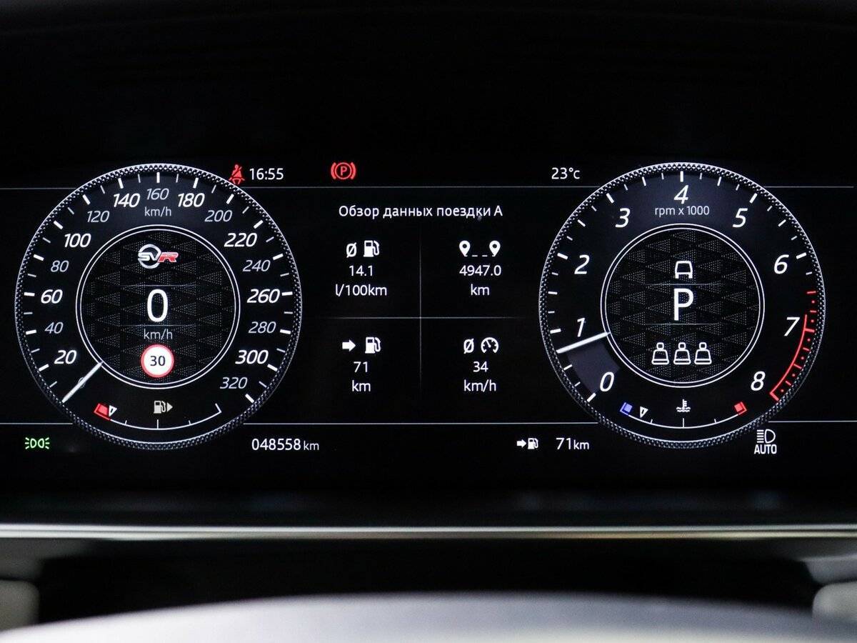 Land Rover Range Rover Sport 2021 года с пробегом. Фото: #10