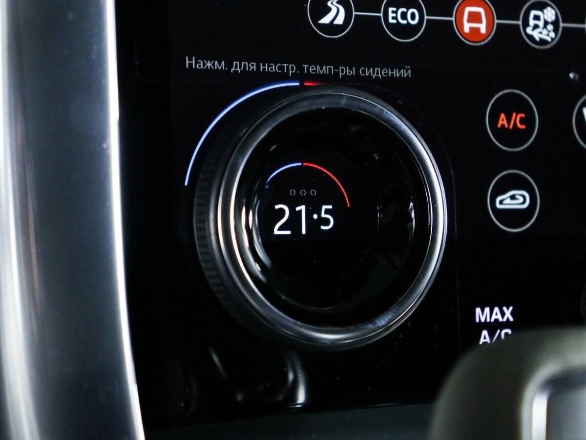 Land Rover Range Rover Sport 2021 года с пробегом. Фото: #33