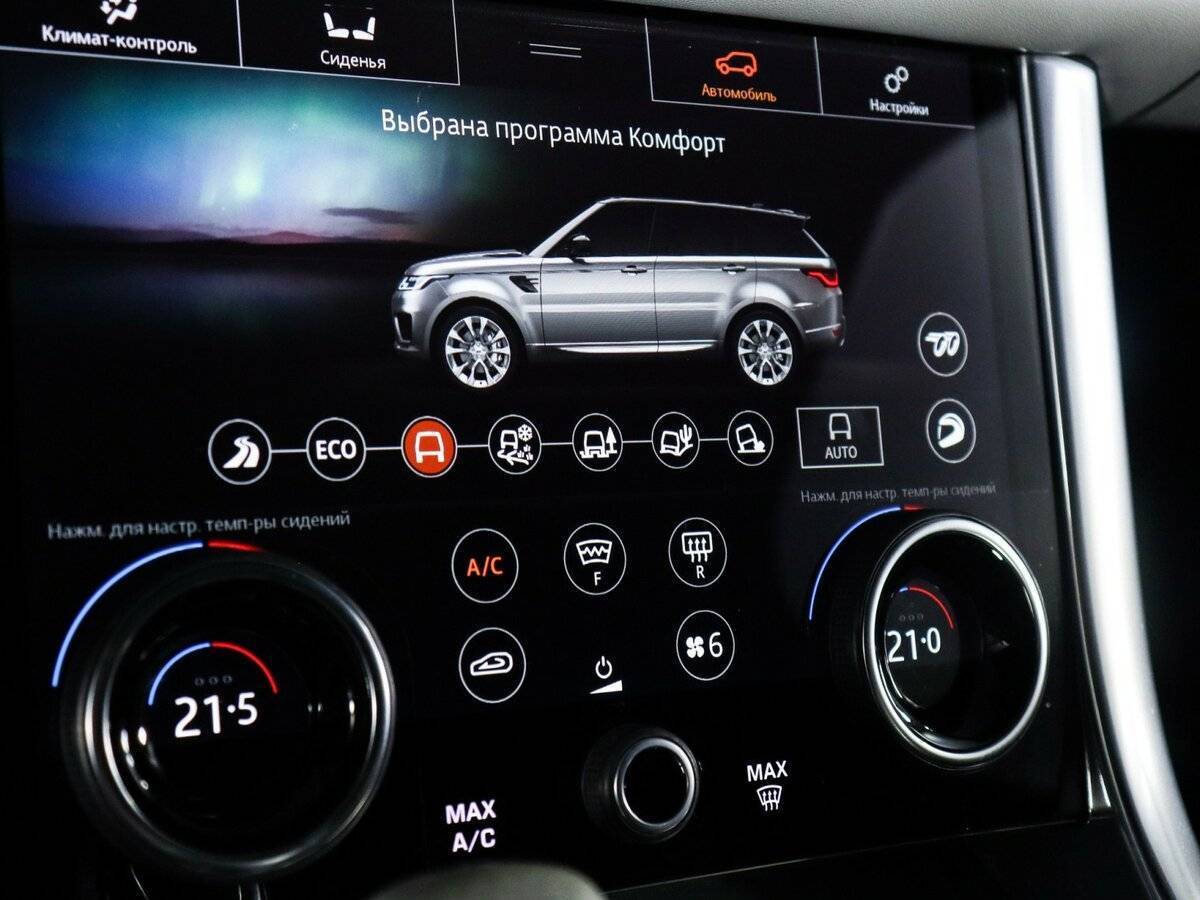 Land Rover Range Rover Sport 2021 года с пробегом. Фото: #34