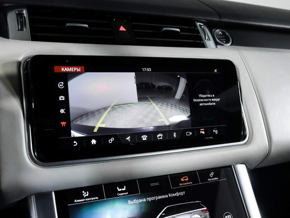 Land Rover Range Rover Sport 2021 года с пробегом. Фото: #38