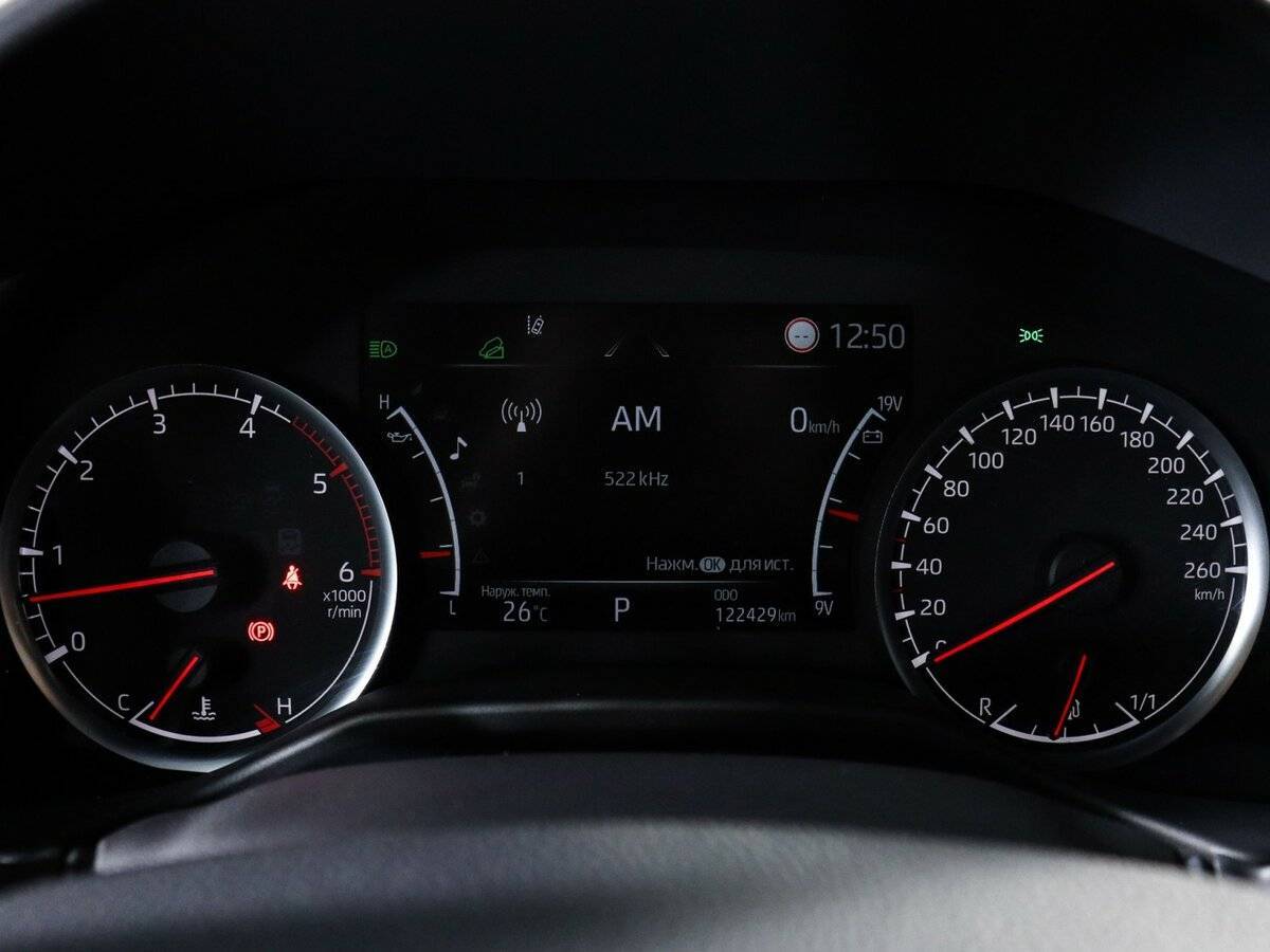 Toyota Land Cruiser 2021 года с пробегом. Фото: #10