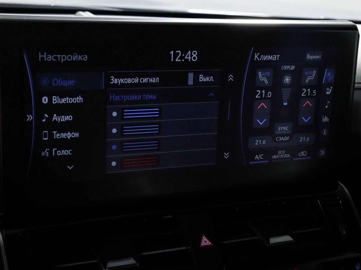 Toyota Land Cruiser 2021 года с пробегом. Фото: #28