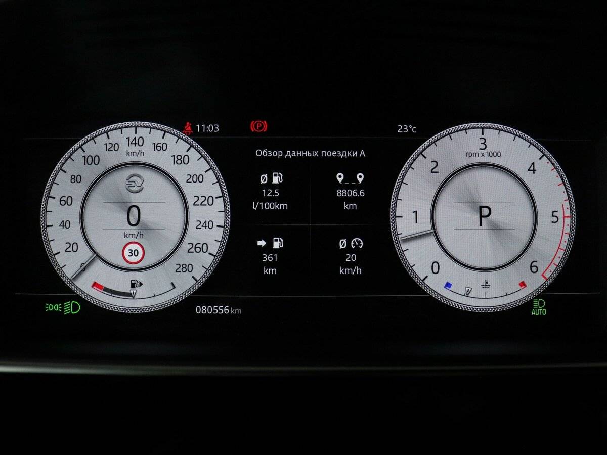 Land Rover Range Rover 2019 года с пробегом. Фото: #7