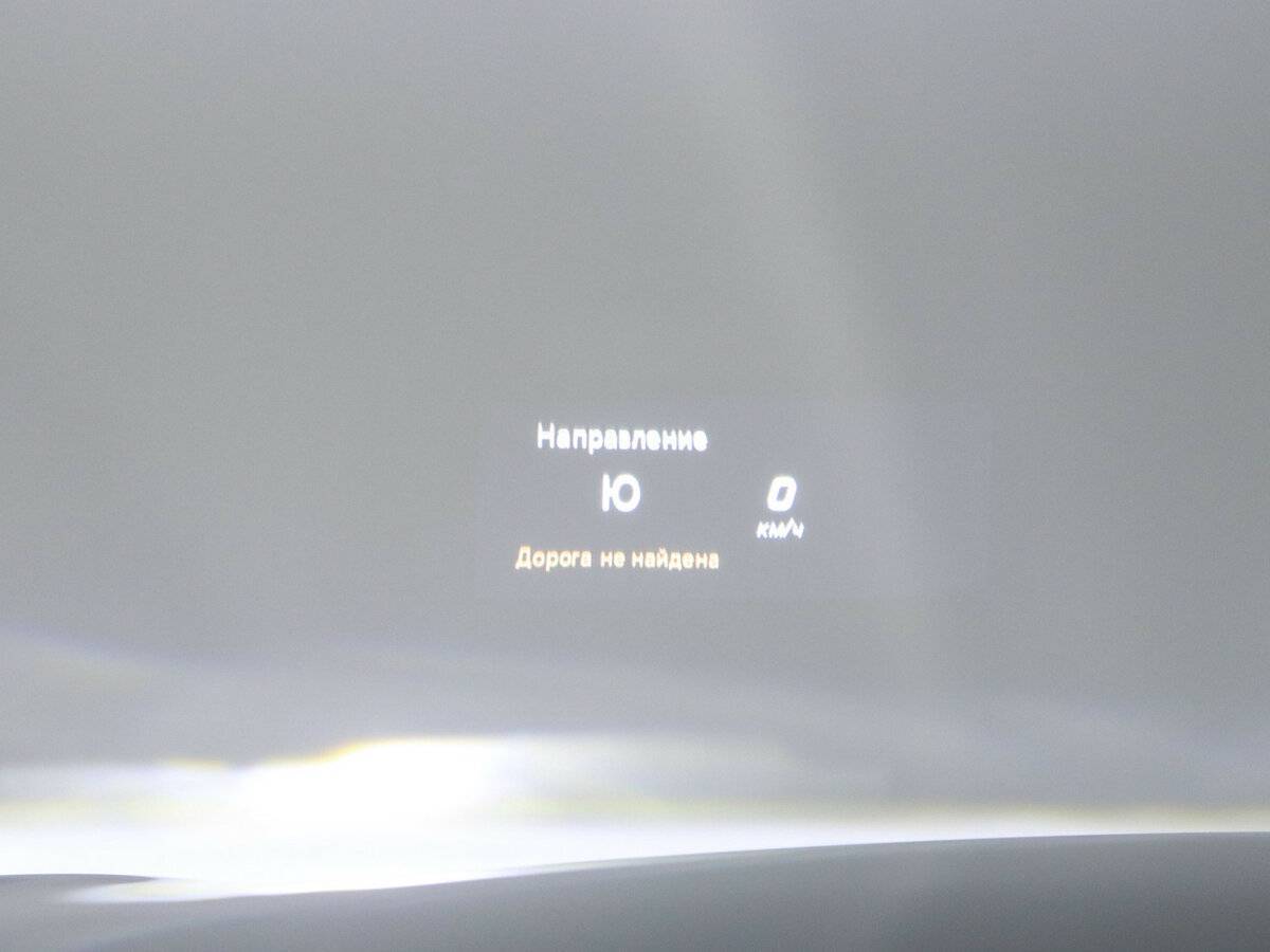 Mercedes-Benz Maybach S-Класс 2016 года с пробегом. Фото: #34