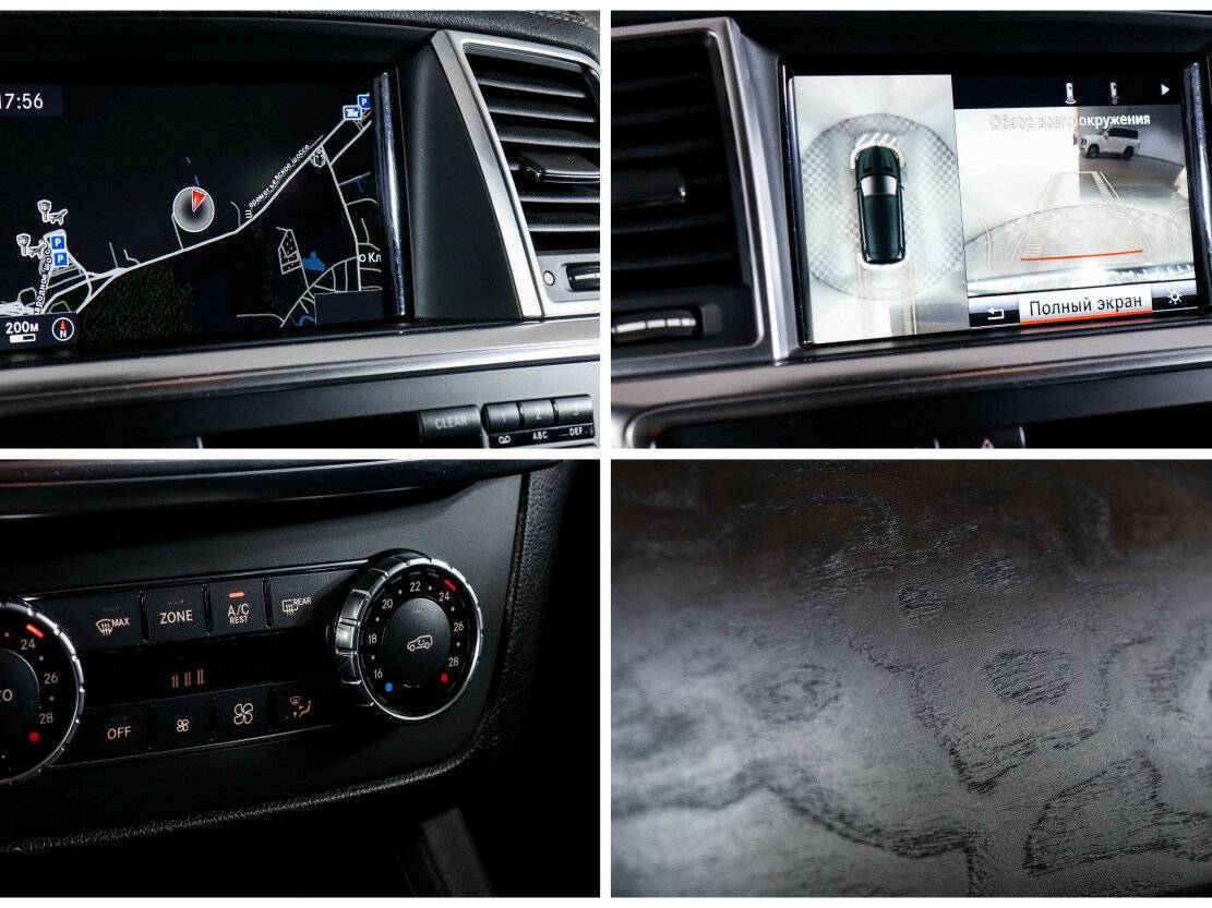 Mercedes-Benz GL-Класс 2014 года с пробегом. Фото: #17