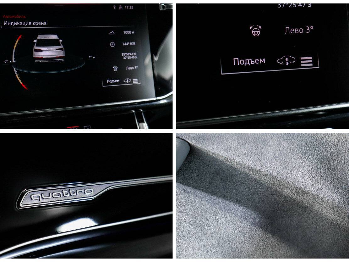 Audi Q7 2021 года с пробегом. Фото: #19