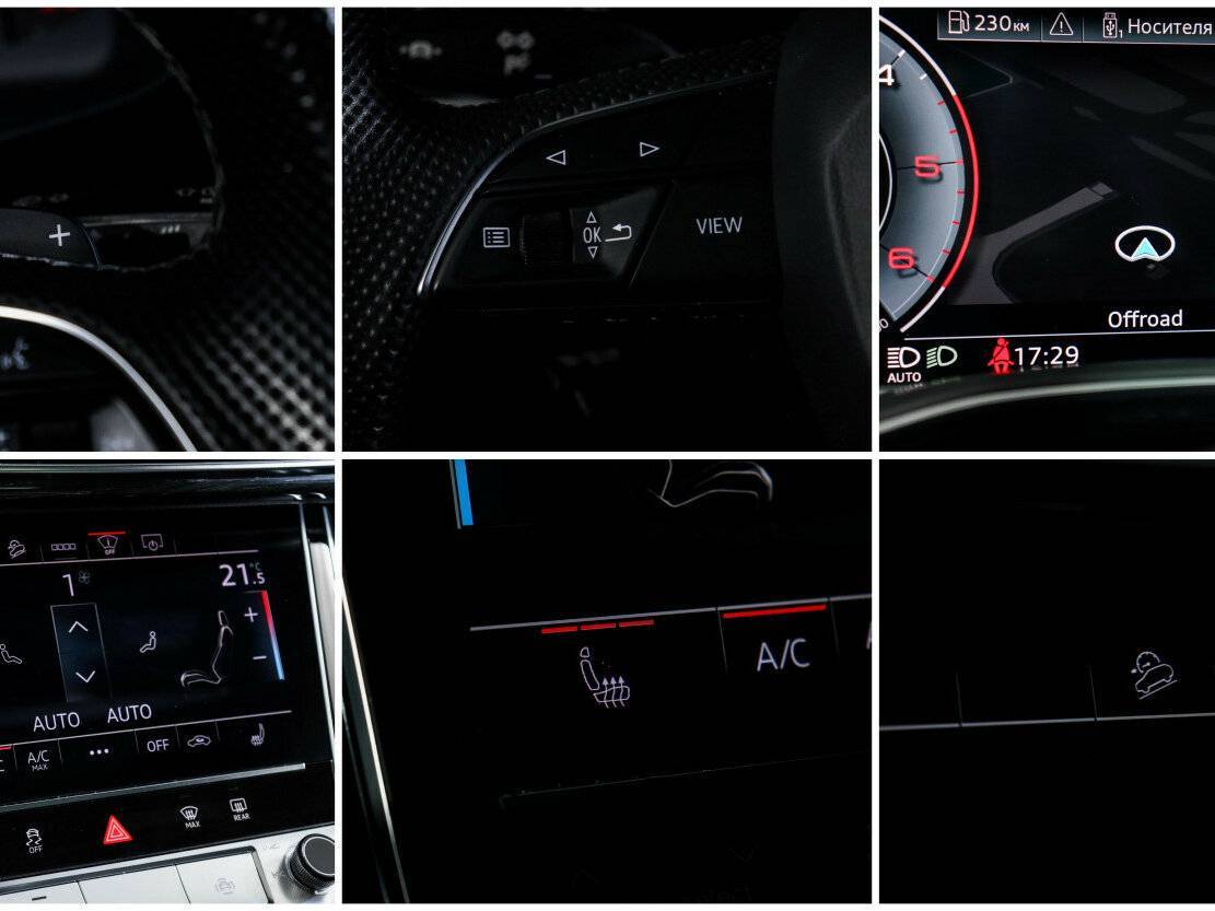 Audi Q7 2021 года с пробегом. Фото: #21