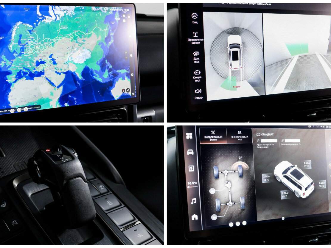 Haval H9 2024 года с пробегом. Фото: #19